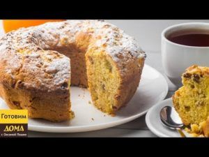 Как готовить апельсиновый кекс: 3 пошаговых рецепта